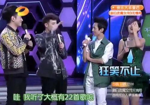 张杰和潘玮柏最新爆料,揭秘音乐幕后故事与心路历程 第2张 张杰和潘玮柏最新爆料,揭秘音乐幕后故事与心路历程 第2张