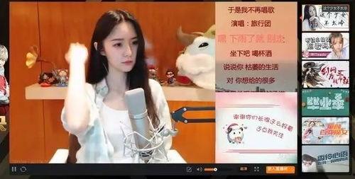 阿冷爆料陈晨视频,揭秘背后惊人真相 第2张 阿冷爆料陈晨视频,揭秘背后惊人真相 第2张