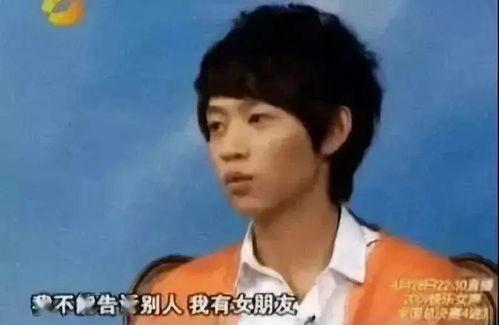 郑凯爆料魏晨视频播放,郑凯揭露魏晨视频播放背后真相 第2张 郑凯爆料魏晨视频播放,郑凯揭露魏晨视频播放背后真相 第2张