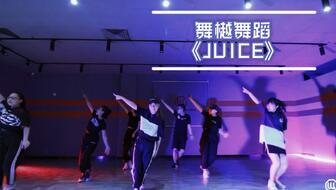 最红曳舞视频爆料入口,独家揭秘热门舞蹈视频幕后故事 第1张 最红曳舞视频爆料入口,独家揭秘热门舞蹈视频幕后故事 第1张