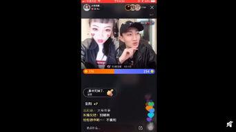 电视台爆料顾茜茜视频,揭秘背后惊人真相