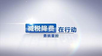 千百在线观看,探索无限精彩,尽享视听盛宴 第3张 千百在线观看,探索无限精彩,尽享视听盛宴 第3张